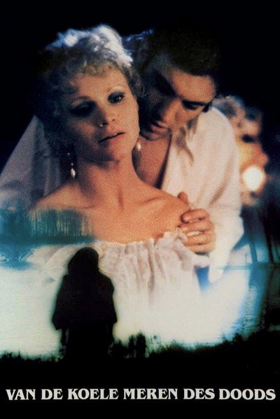 Póster de Hedwig. Los fríos lagos de la muerte