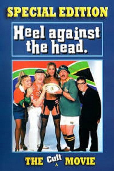 Póster de Heel Against the Head