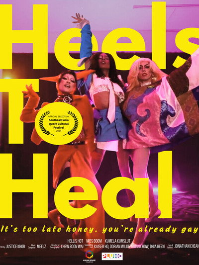 Póster de Heels to Heal