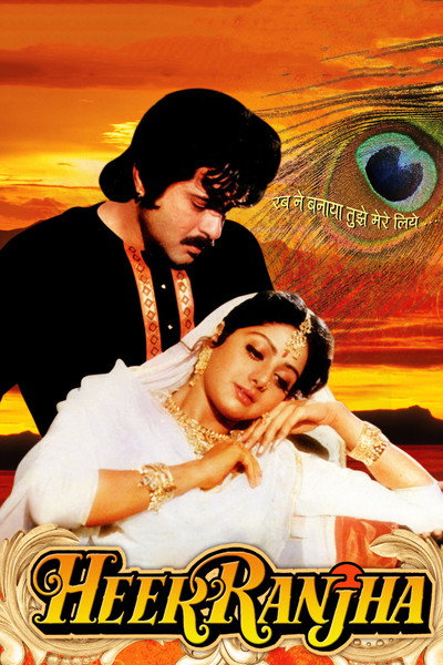 Póster de Heer Ranjha