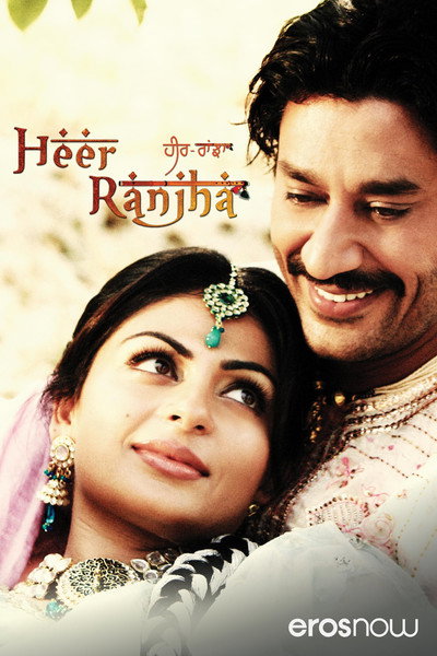 Póster de Heer Ranjha: A True Love Story