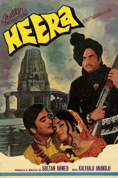 Póster de Heera