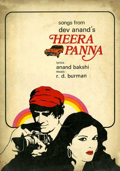 Póster de Heera Panna