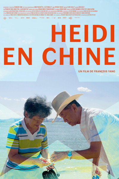 Póster de Heidi en Chine