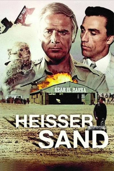 Póster de Heißer Sand