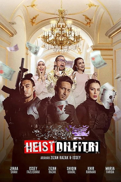 Póster de Heistdilfitri