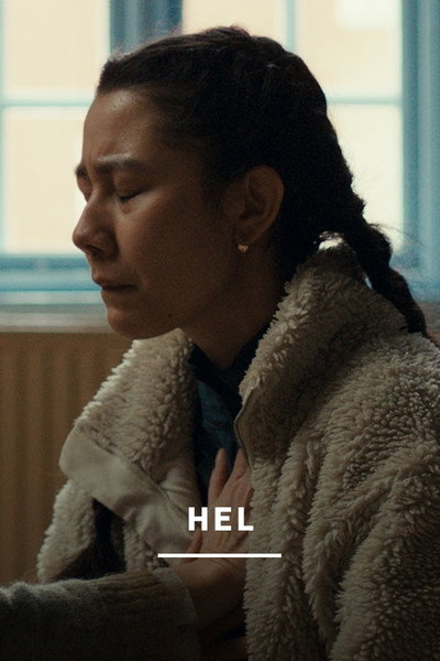 Póster de Hel