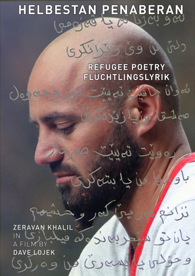 Póster de Helbestan Penaberan
