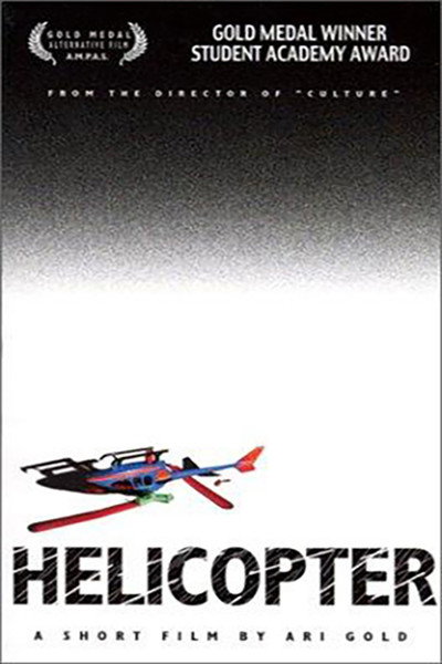 Póster de Helicopter