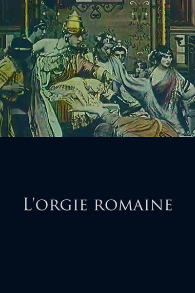 Póster de Heliogabalus, Tyrant of Rome