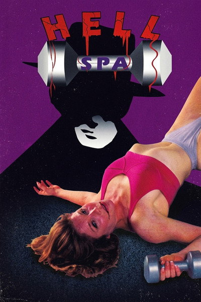 Póster de Hell Spa