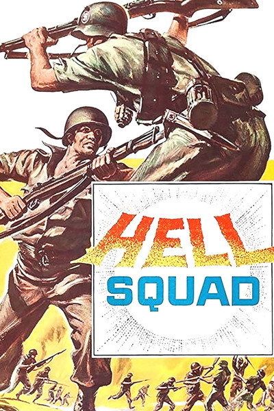 Póster de Hell Squad