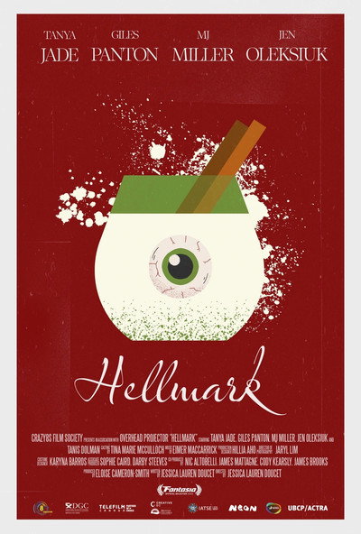 Póster de Hellmark