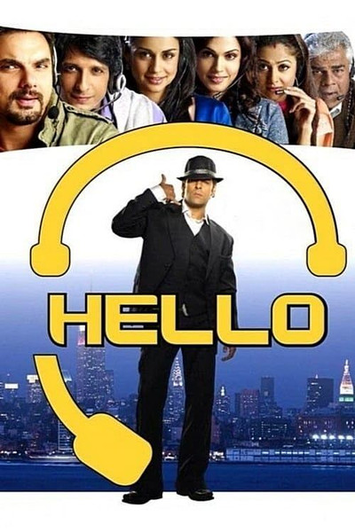 Póster de Hello