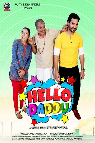 Póster de Hello Daddu