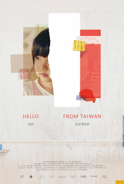 Póster de Hello from Taiwan