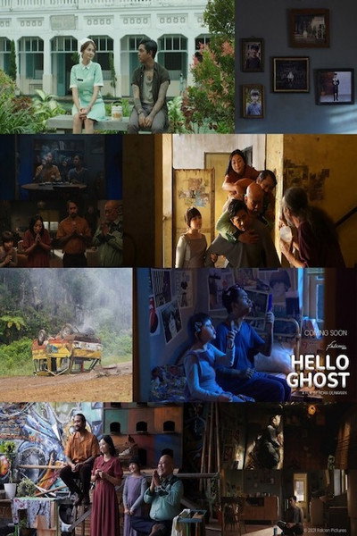Póster de Hello Ghost