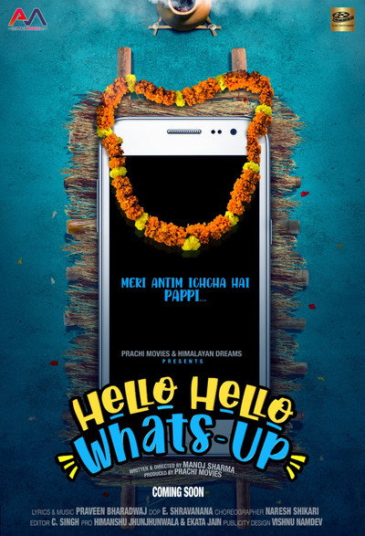 Póster de Hello Hello Whats-Up