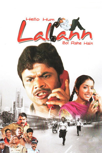 Póster de Hello Hum Lallann Bol Rahe Hain