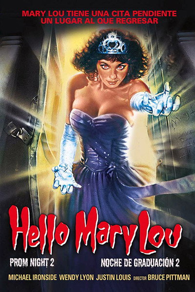 Póster de Hello Mary Lou: Noche de graduación 2