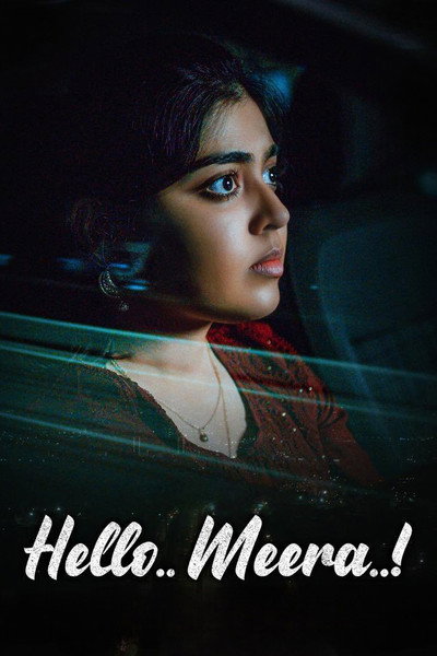 Póster de Hello Meera