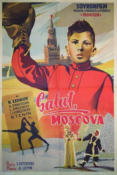 Póster de Hello Moscow!