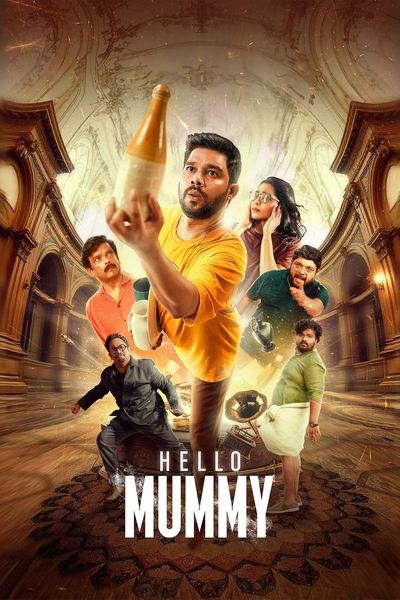 Póster de Hello Mummy