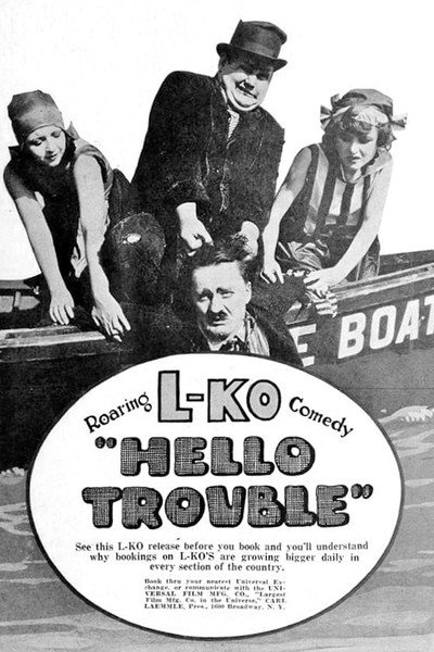 Póster de Hello Trouble