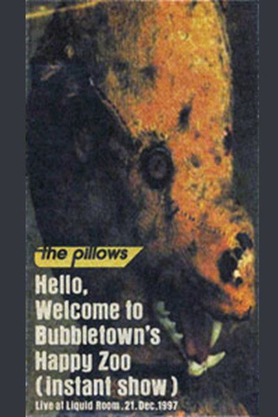 Póster de Hello, Welcome to Bubbletown's Happy Zoo