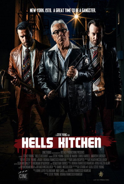 Póster de Hells Kitchen