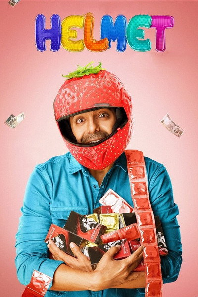 Póster de Helmet