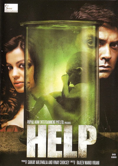 Póster de Help