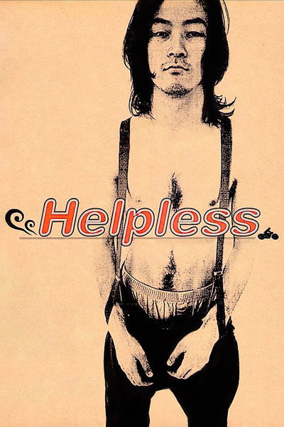 Póster de Helpless
