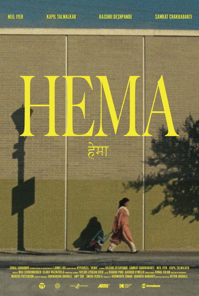 Póster de Hema