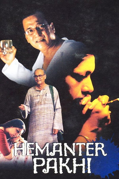 Póster de Hemanter Pakhi