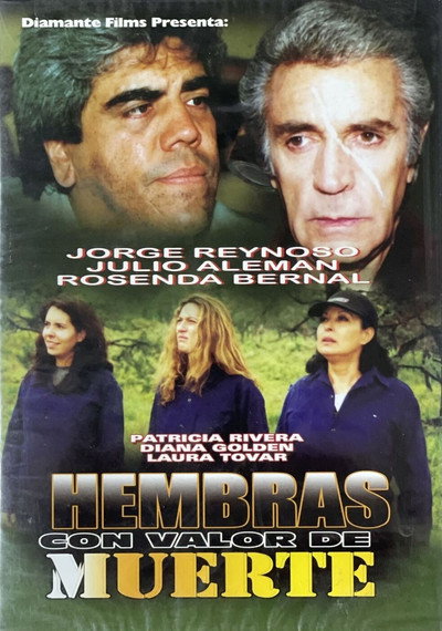 Póster de Hembras con valor de muerte