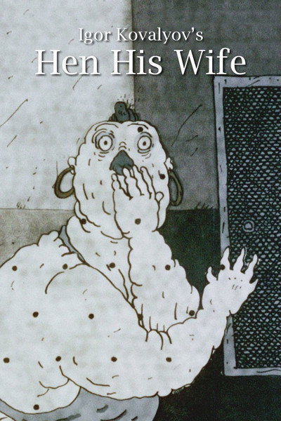 Póster de Hen His Wife