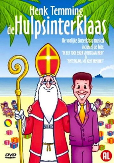Póster de Henk Temming de hulpsinterklaas