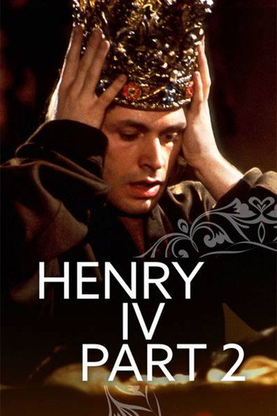 Póster de Henry IV Part II