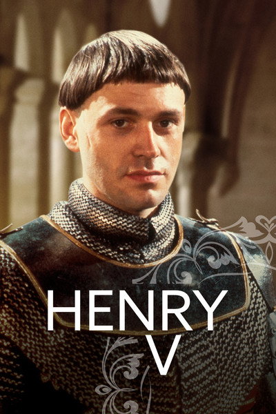 Póster de Henry V