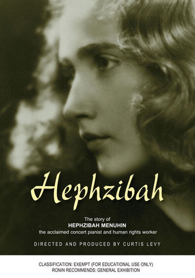Póster de Hephzibah