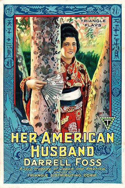 Póster de Her American Husband