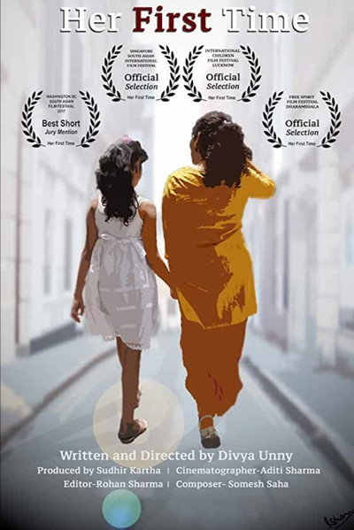 Póster de Her First Time