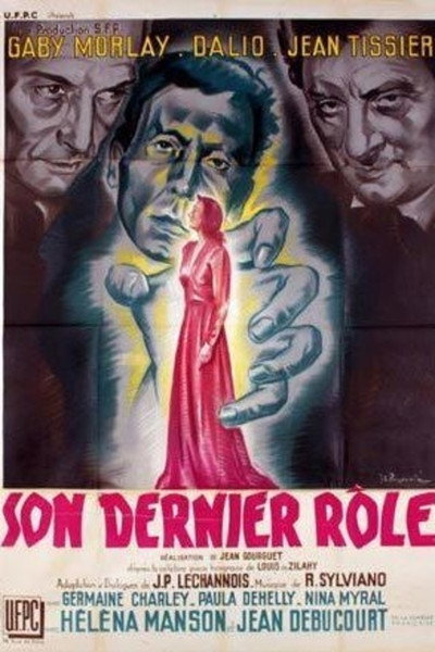 Póster de Her Last Part