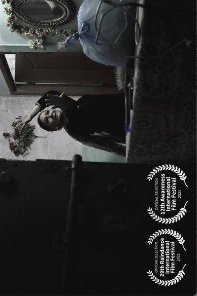 Póster de Her My Voice