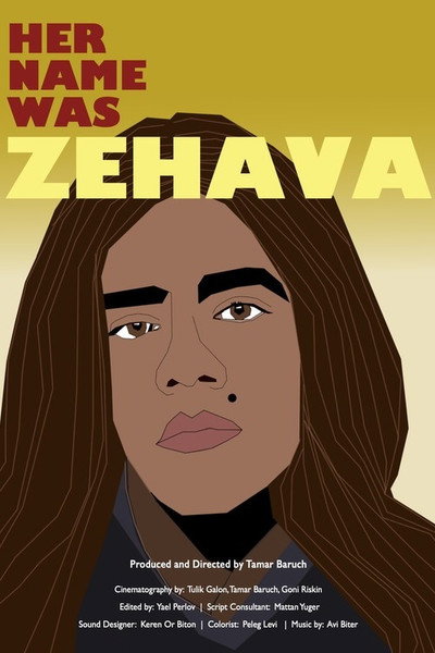 Póster de Her Name Was Zehava