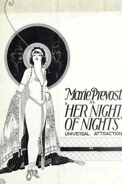 Póster de Her Night of Nights