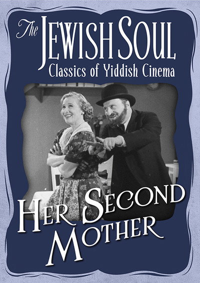 Póster de Her Second Mother