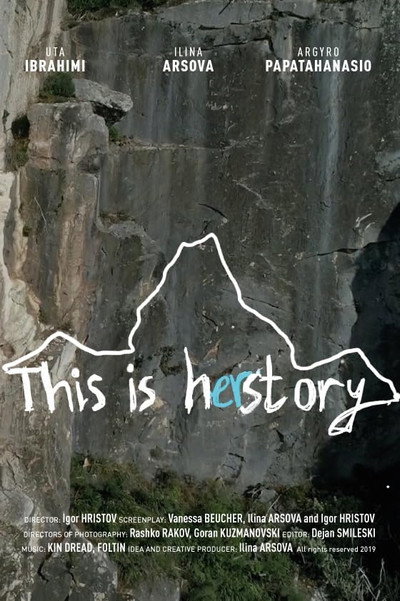 Póster de Her Story