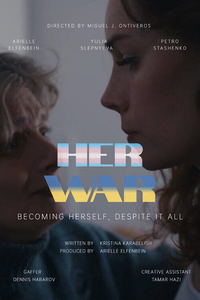 Póster de Her War